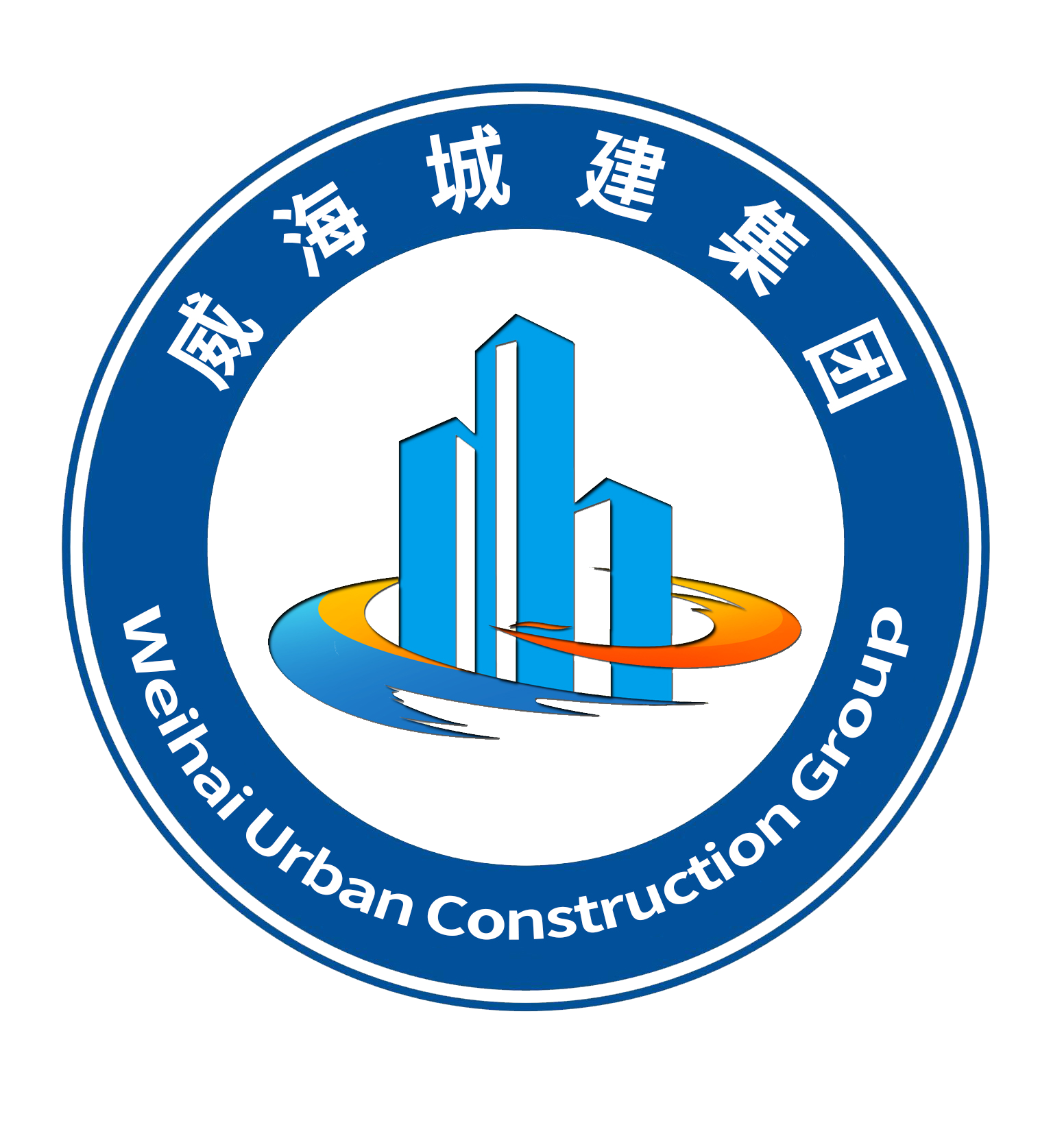 威海城建集团有限公司-官方网站